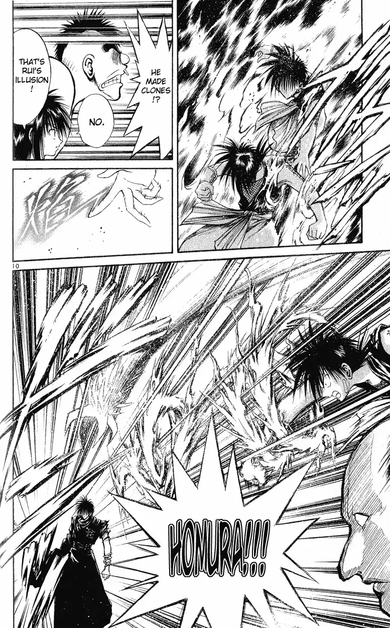 Flame of Recca Chapter 146 10